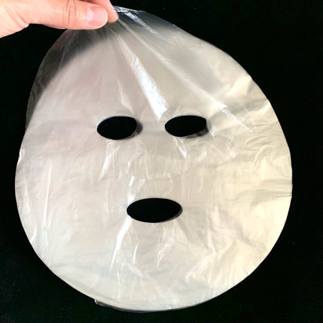 一次性保鲜膜面膜纸 美容院专用 保鲜面膜贴锁水透明超薄塑料面膜
