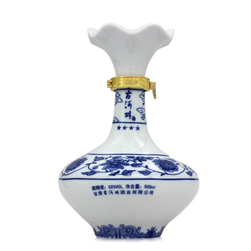 甘肃古河州酒四星52度浓香香型粮食白酒500ml国产白酒