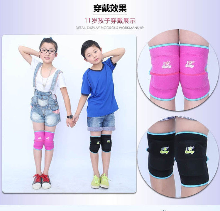 儿童护膝海绵加厚运动防摔舞蹈跪地男童街舞运动护膝