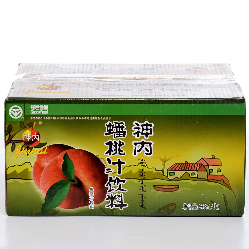 正常发货神内蟠桃汁汁饮料238毫升20瓶装纯果蔬汁