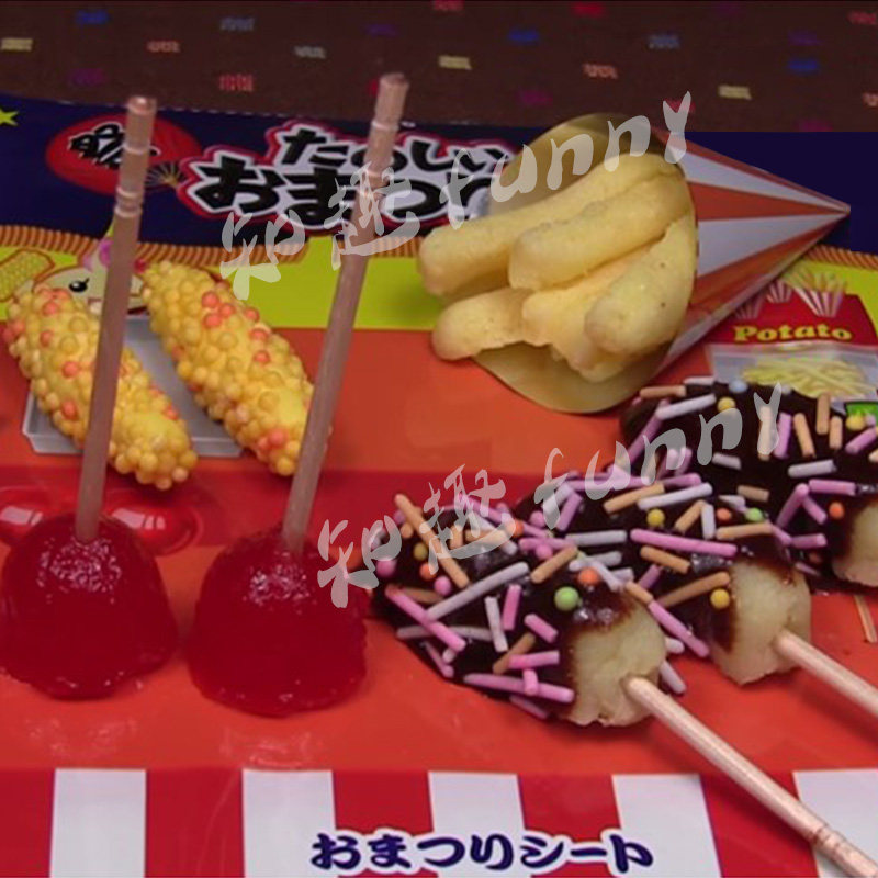 小伶玩具日本食玩快乐的烟花节小吃diy女孩食完套装大礼包可食