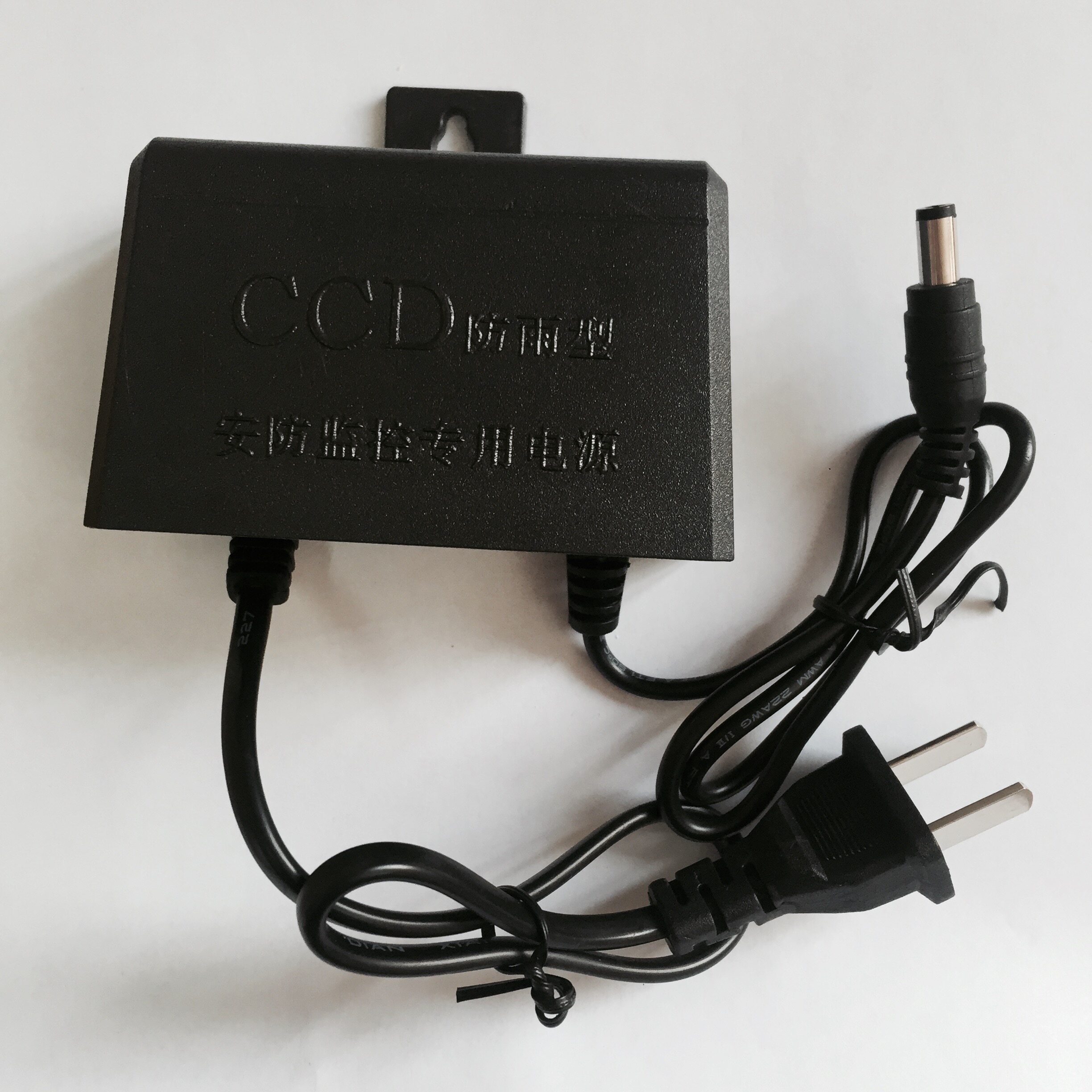 监控摄像头电源直流dc12v2a开关适配器防水监控器材配件