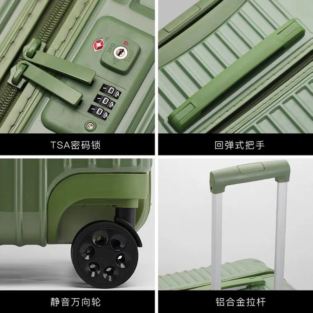 Ma Dongqiang super large capacity student luggage female zipper trolley case 30 inch password network red 32 suitcase Ma Dongqiang super large capacity student luggage female zipper trolley case 30 inch password network red 32 suitcase