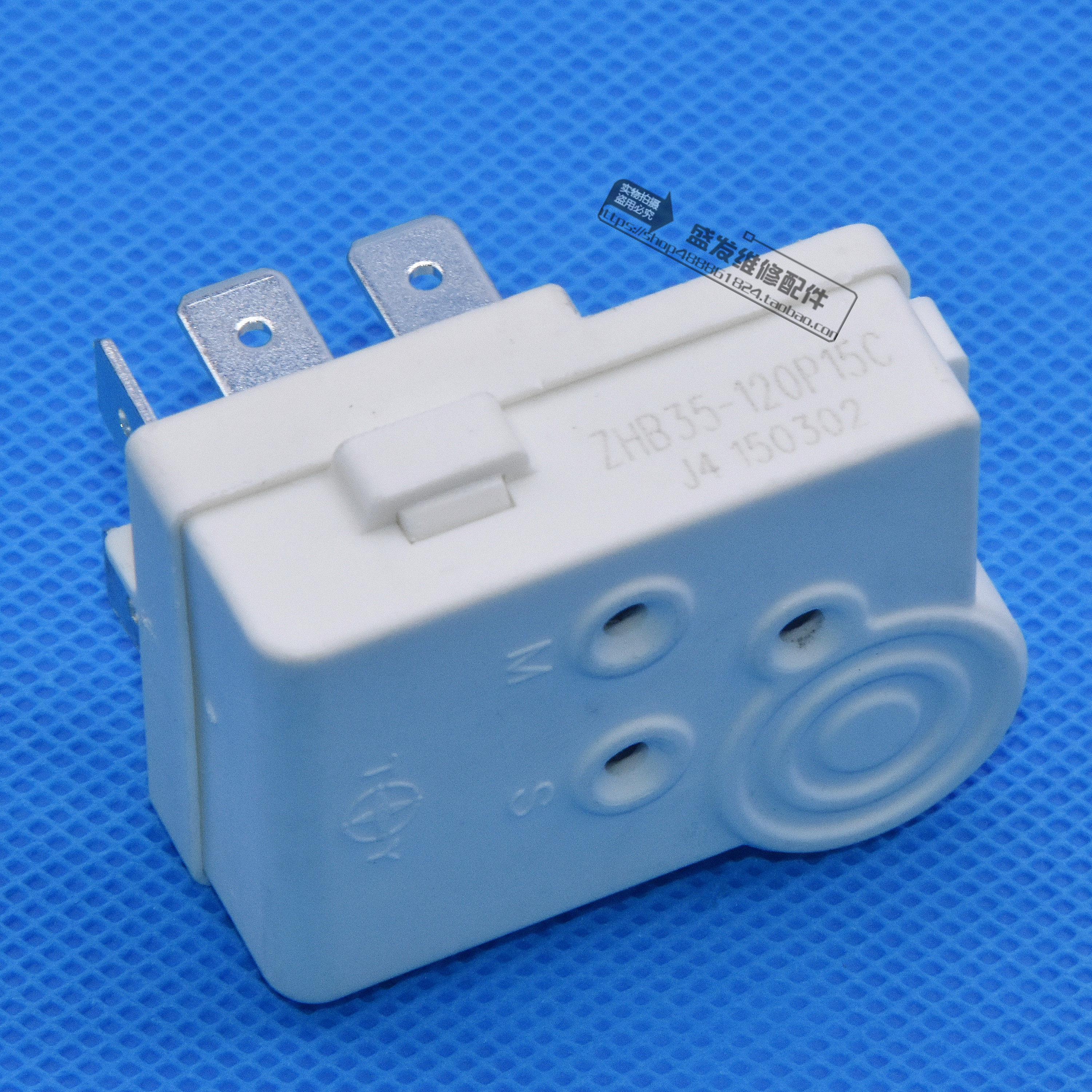 全新电冰箱冰柜压缩机启动器zhb35-120p15c一体化ptc启动器继电器