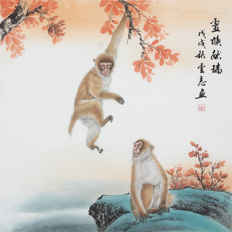 国画小品送礼装饰书画写意嬉戏猴子斗方四尺国画