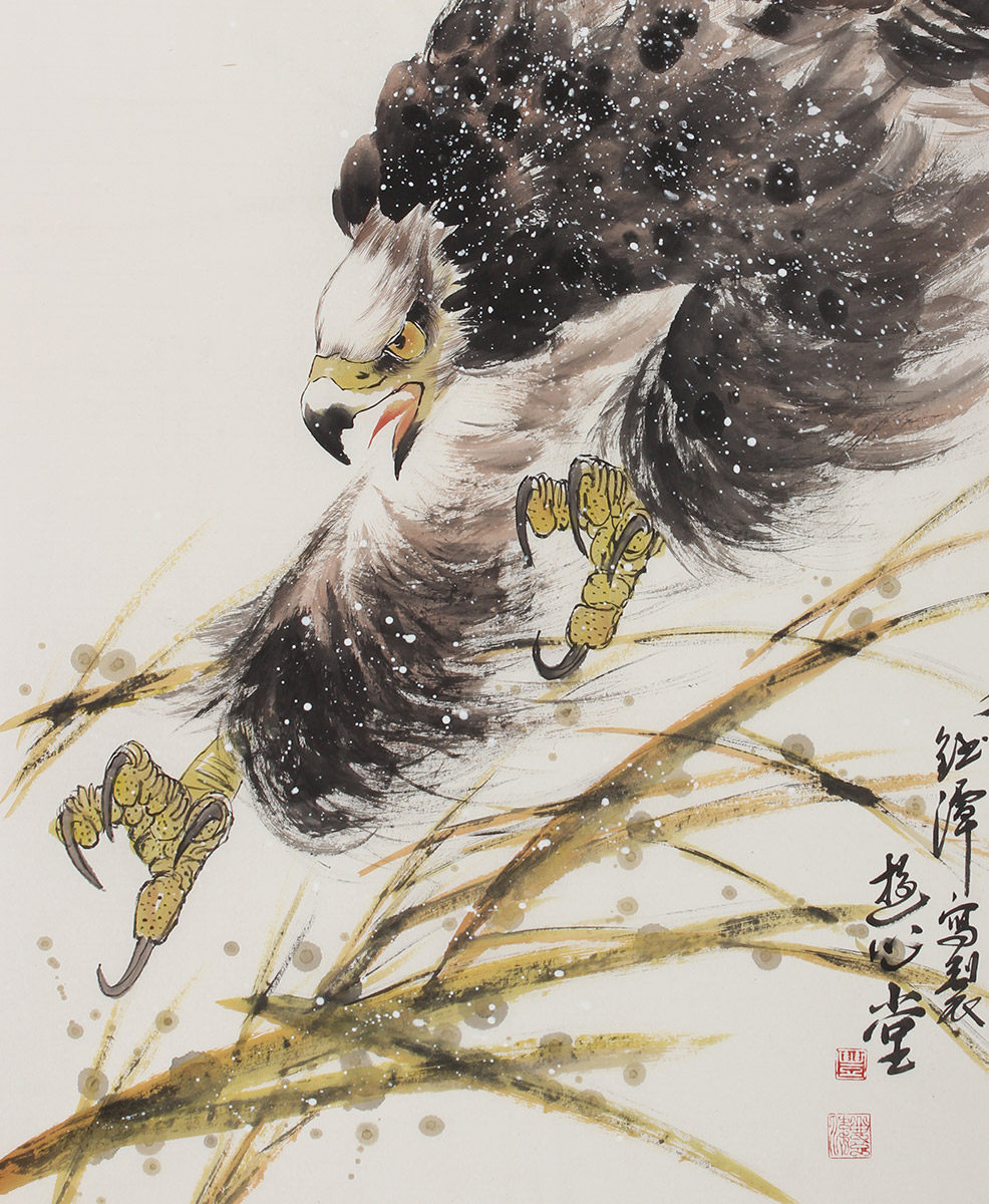 办公室雄鹰写意小写竖幅四尺书房丰伟字画装饰国画