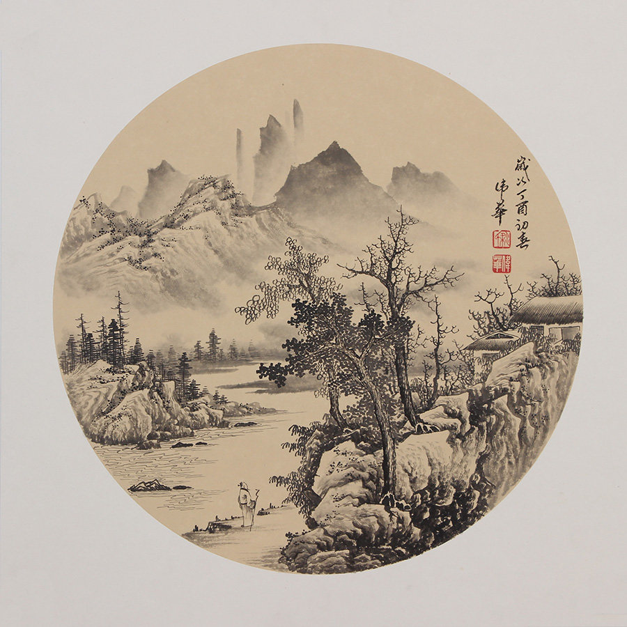 水墨国画字画禅意山水画手绘真迹斗方客厅办公室国画