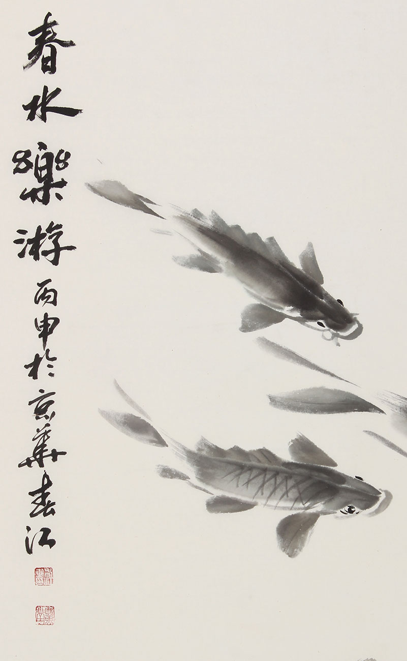 客厅书房荷花九鱼图中中国画鱼画国画水墨字画国画