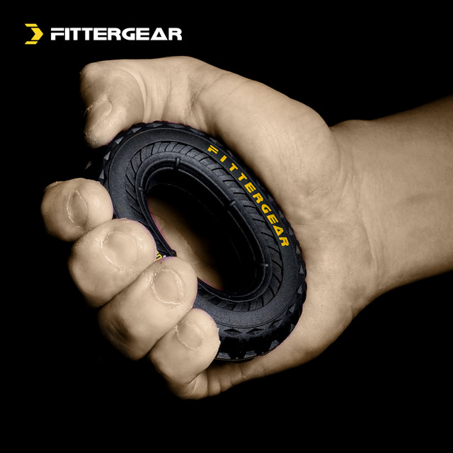 Fittergear fitness training portable tire rubber grip strength home rehabilitation hand strength training Fittergear fitness training portable tire rubber grip strength home rehabilitation hand strength training
