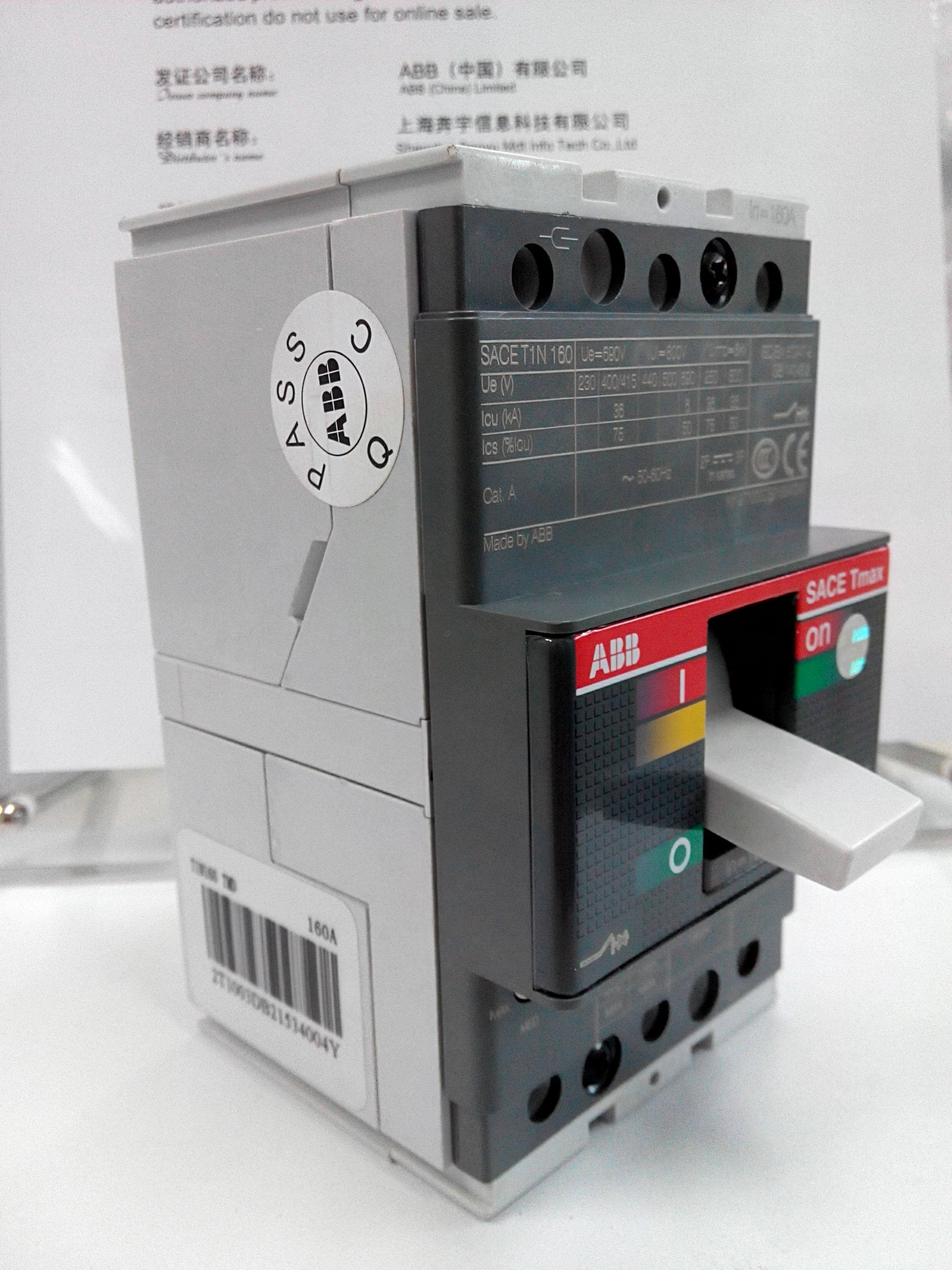 abb空气开关tmax系列塑壳断路器t1n160tmd80ffc空气开关