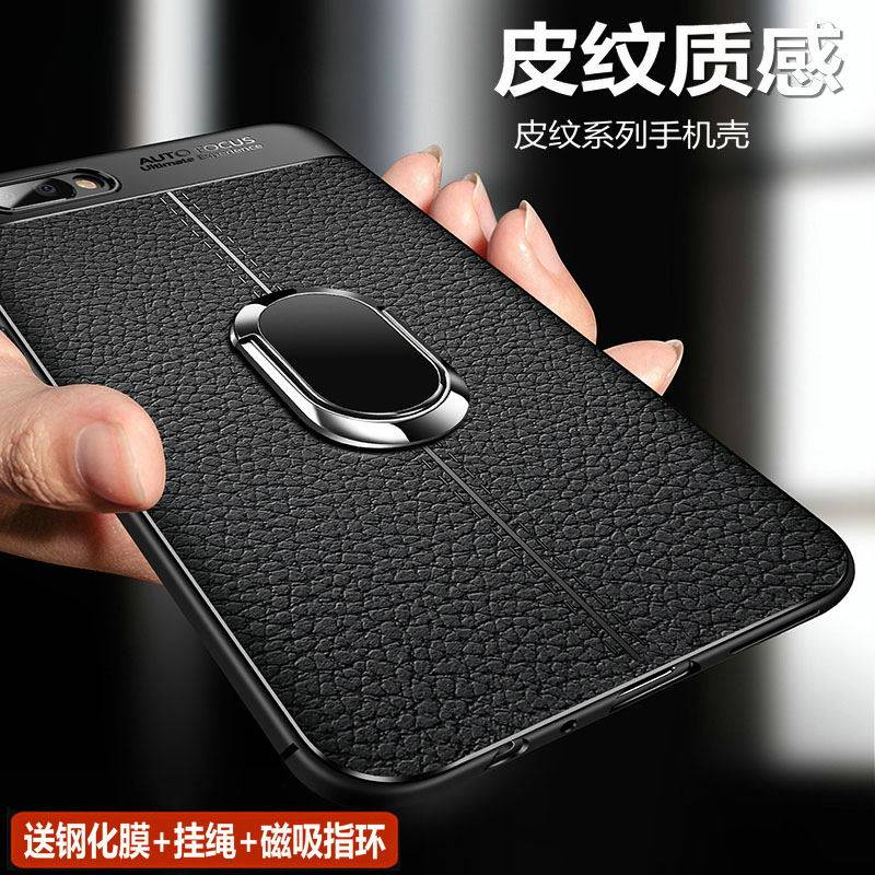 适用华为荣耀10手机壳honor10青春lite保护v10皮套手机保护套