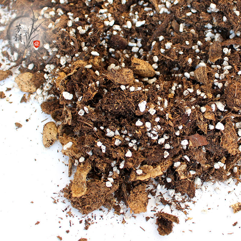 兰花植料肥土 花卉绿植兰花营养土专用植料草炭珍珠岩花生壳树皮 - 芳