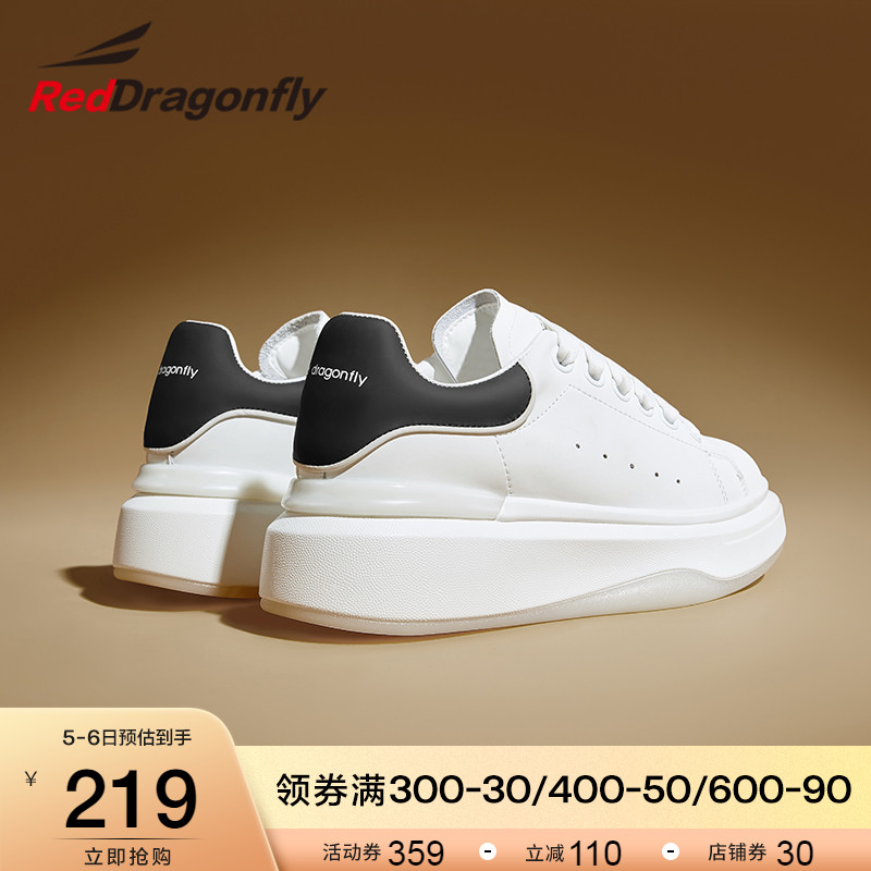 红蜻蜓小白鞋女2022秋夏季新款麦昆厚底板鞋女学生透气运动休闲鞋