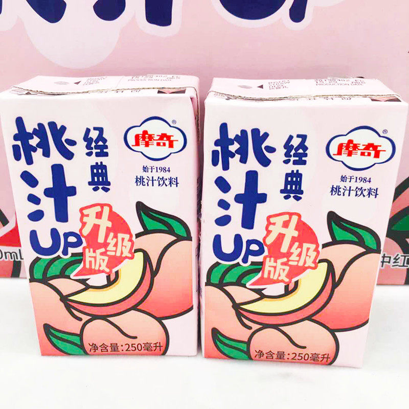 网红老北京果汁 摩奇桃汁果汁饮料 儿时回忆 250ml*24盒 全国包邮