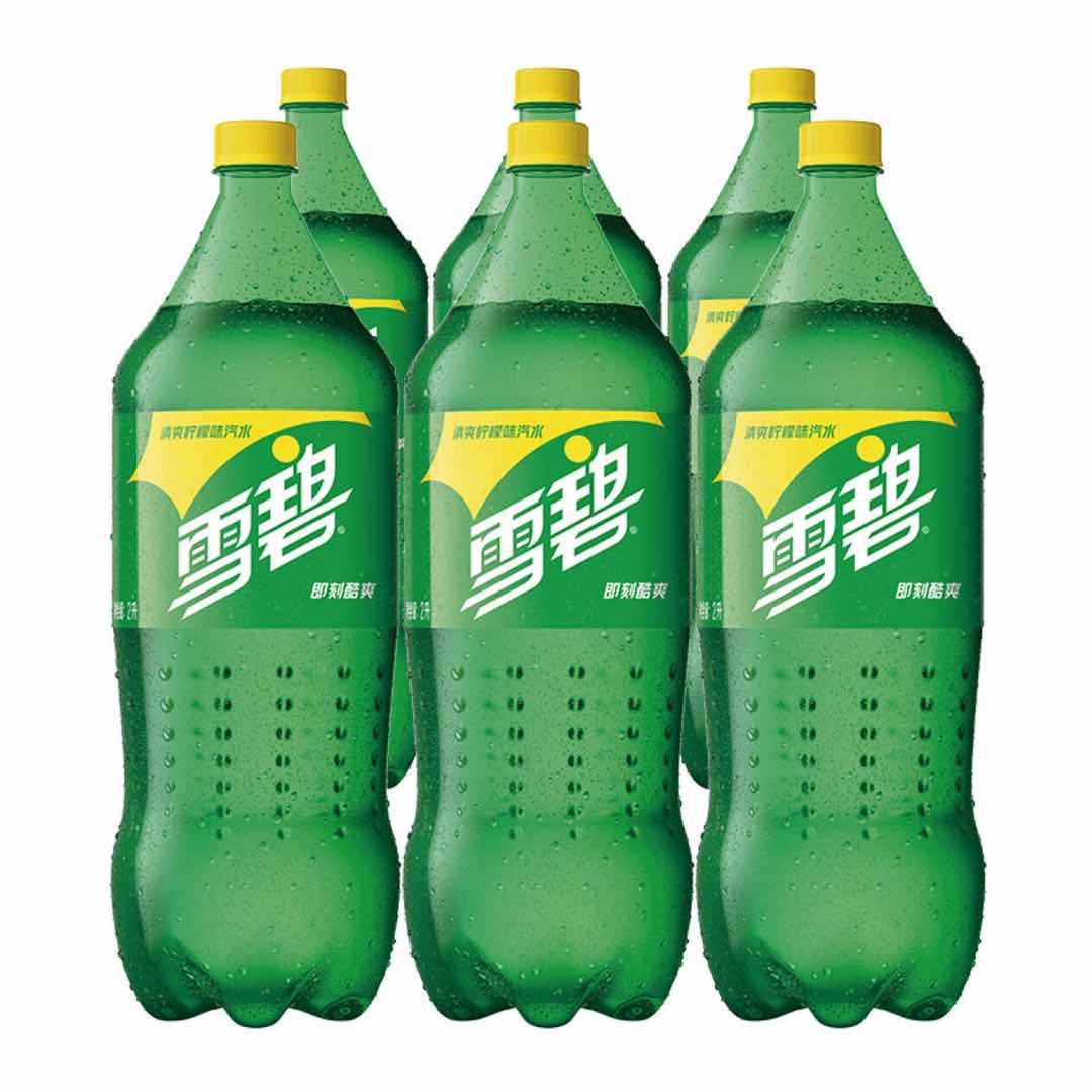 可口可乐碳酸饮料大桶桶装雪碧2l6桶整箱北京碳酸饮料