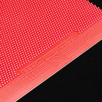 dawei大维388d-1长胶套388d1固化胶皮颗粒乒乓球拍训练乒乓套胶 原价