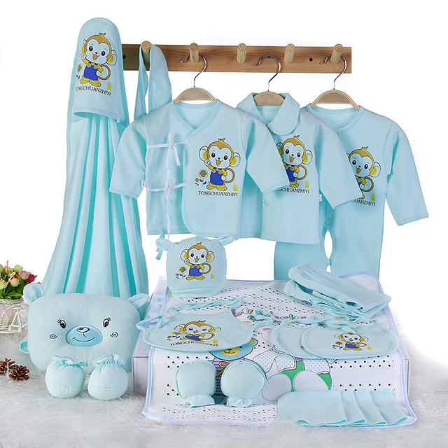 Pure cotton baby clothes full moon baby newborn gift box spring autumn set just born new mother and baby supplies Pure cotton baby clothes full moon baby newborn gift box spring autumn set just born new mother and baby supplies