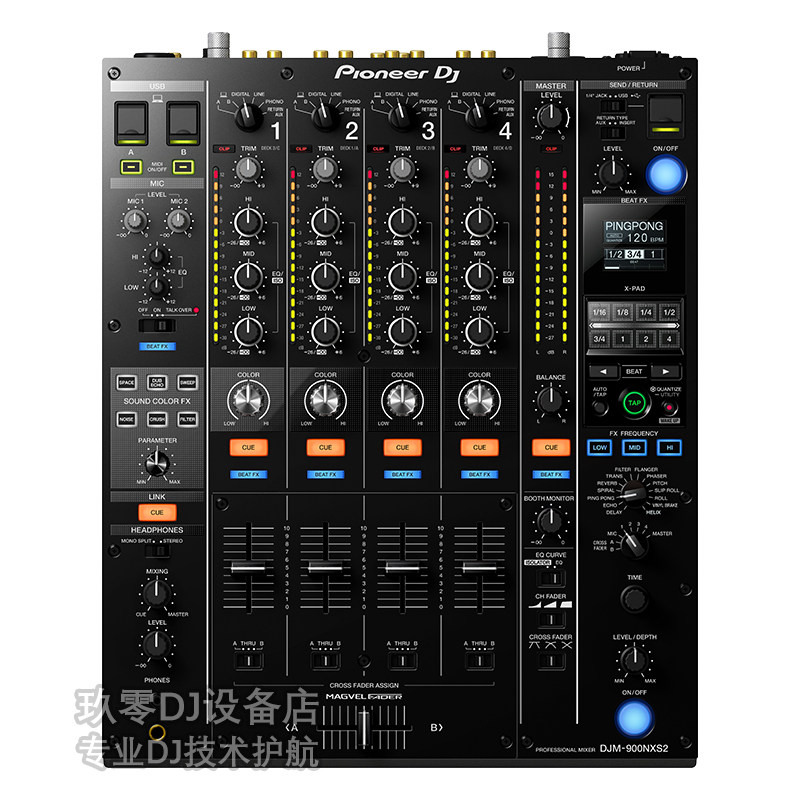 先锋pioneerdjm-900nxs2djm-900nxs2四路混音台酒吧包房专用打碟机
