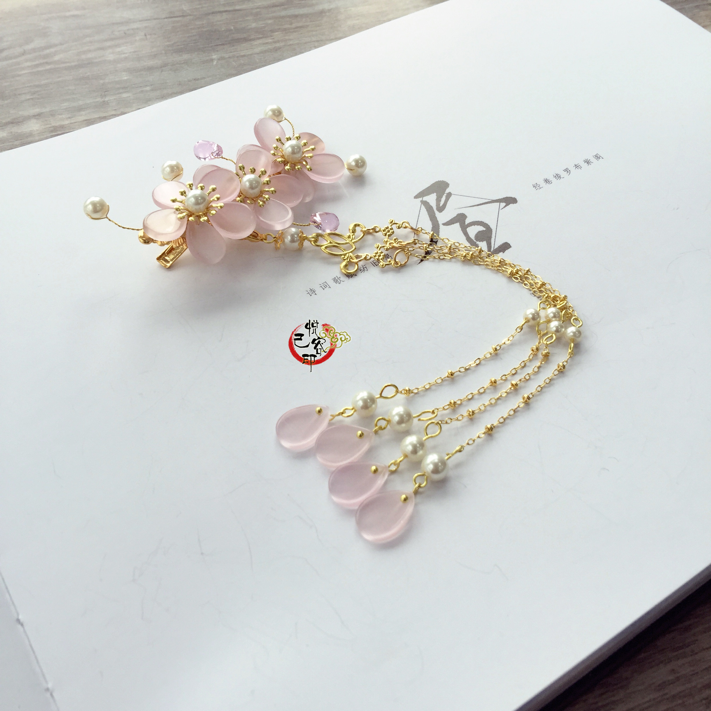 奇迹暖暖手工古风璎珞项圈发簪古典汉服发饰cos套装【鹊桥仙】