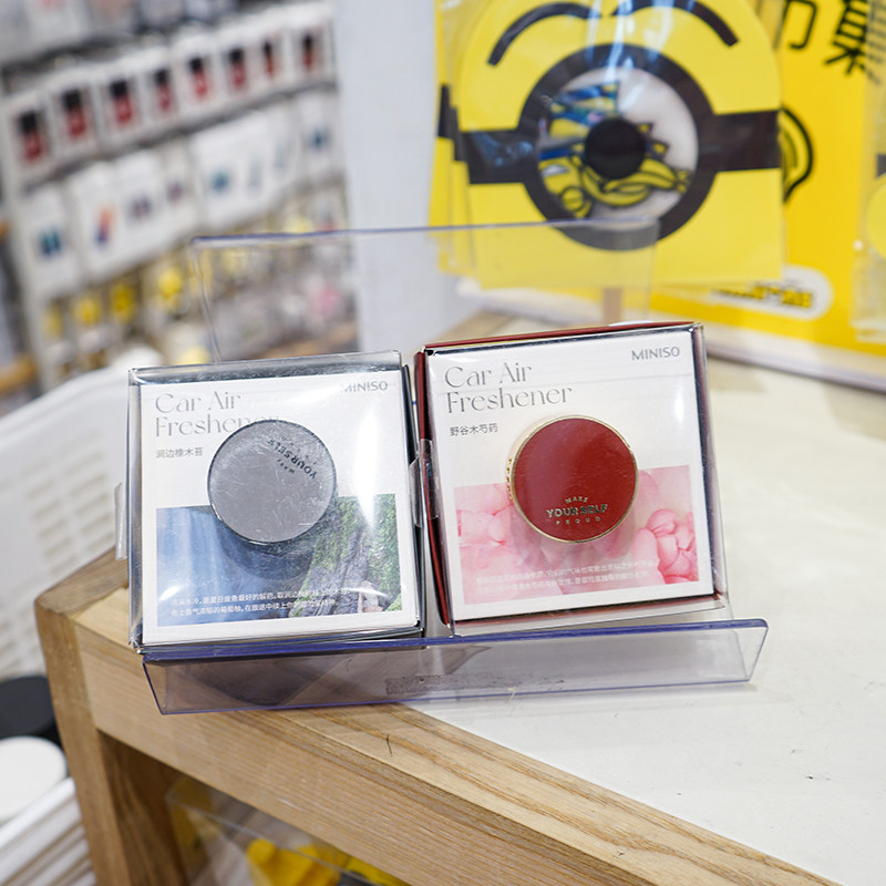 名创优品fearless无畏系列金属风口车载香薰miniso车内香薰香料