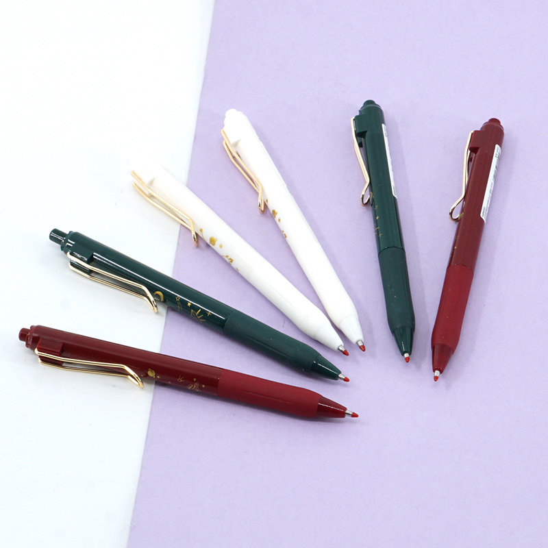 名创优品太空系列按动中性笔miniso简约复古签字笔办公文具中性笔