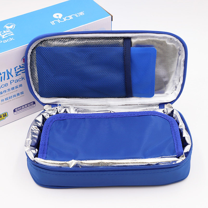艾暖医用冰袋胰岛素药品冷藏随身小型家用外出冰包
