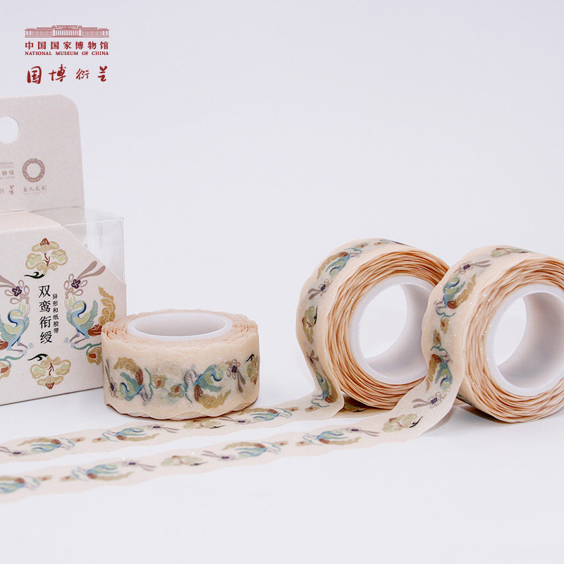 中国国家博物馆双鸾衔绶异形和纸胶带古风创意diy手帐装饰礼物