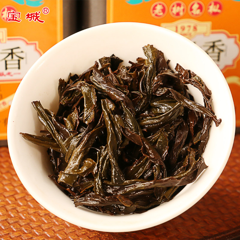 宝城百瑞香茶叶武夷岩茶散茶罐装浓香型乌龙茶六罐装共300g送礼