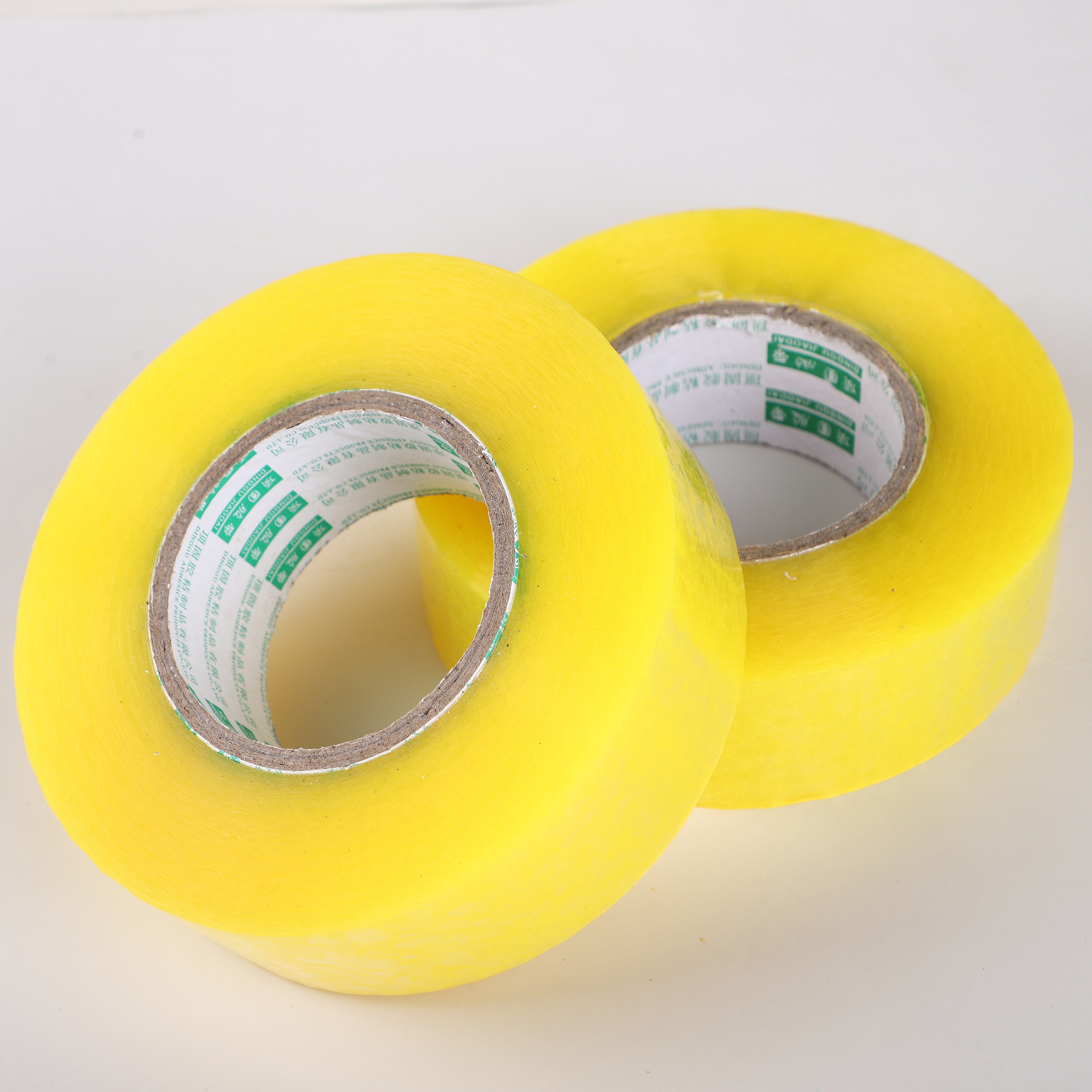 透明打包米黄定制大号高粘胶纸封口透明胶50cm胶带