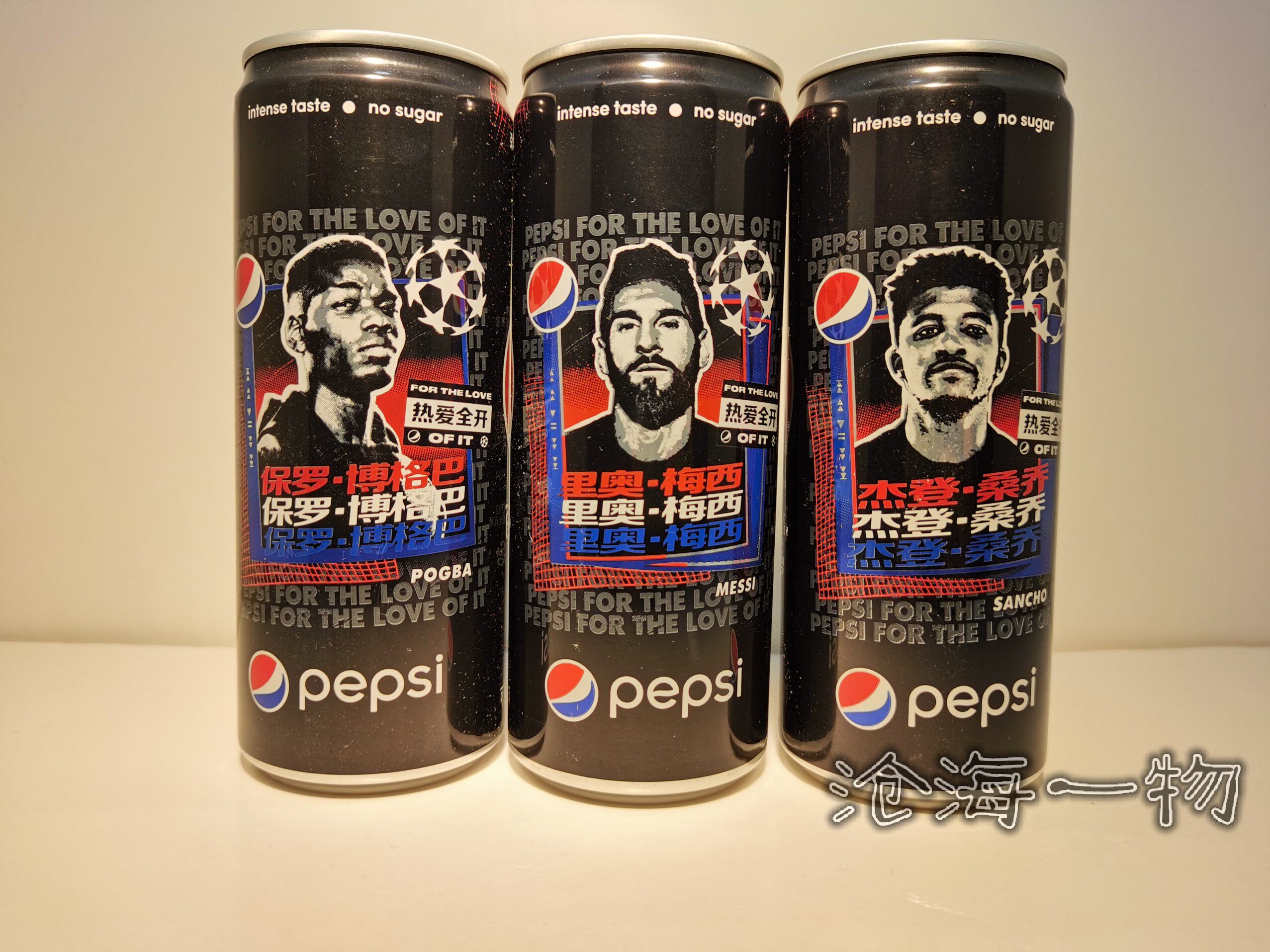 百事可乐梅西博格欧冠限量足球明星纪念收藏易拉罐新版碳酸饮料