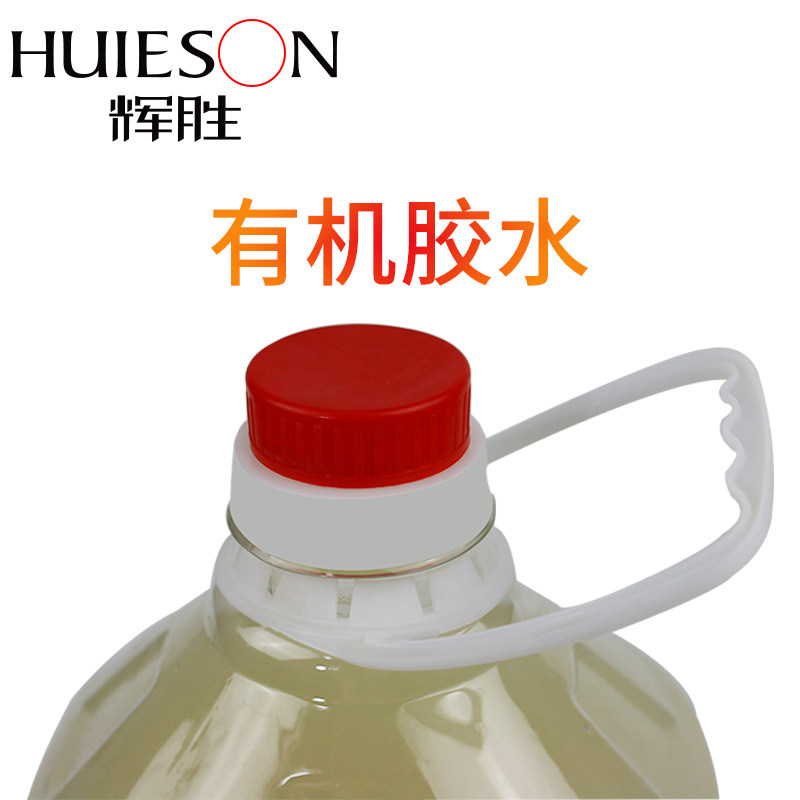 辉胜乒乓球粘拍胶水 大桶5l有机胶水乒乓球拍胶水-图2