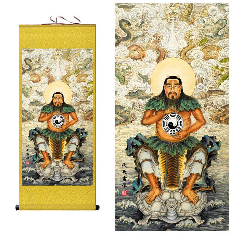 三皇画像神农伏羲卷轴人文始祖炎帝挂画中医国画