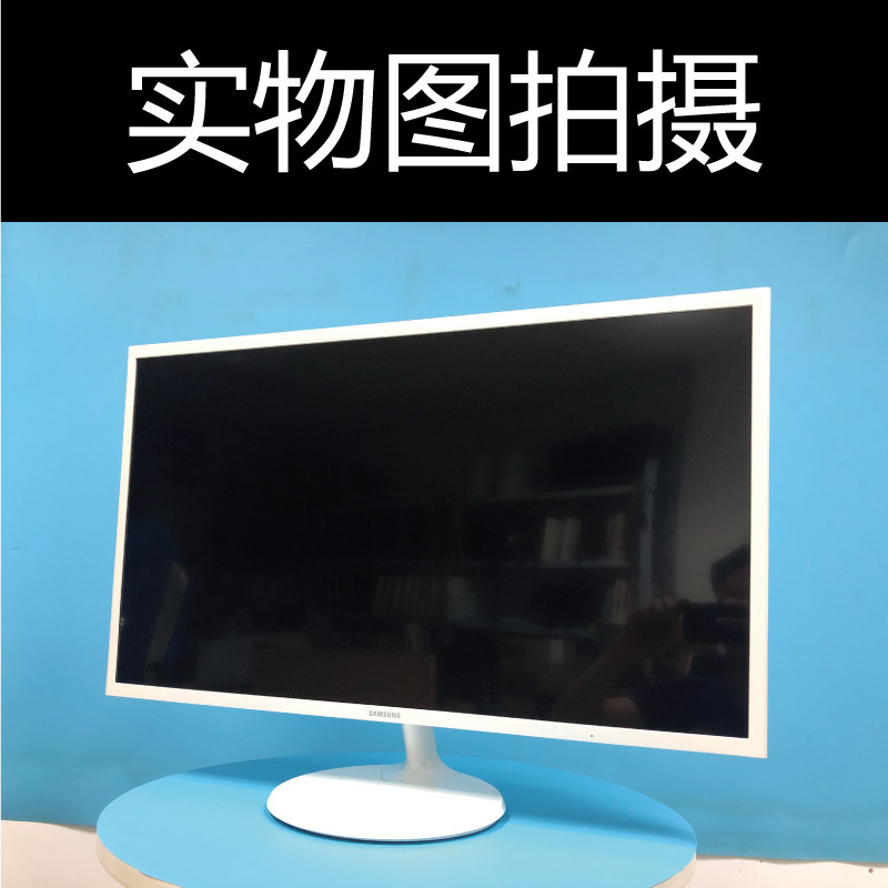 三星显示器32寸s32f351fu白色薄款网咖高清hdmi台式电脑显示器