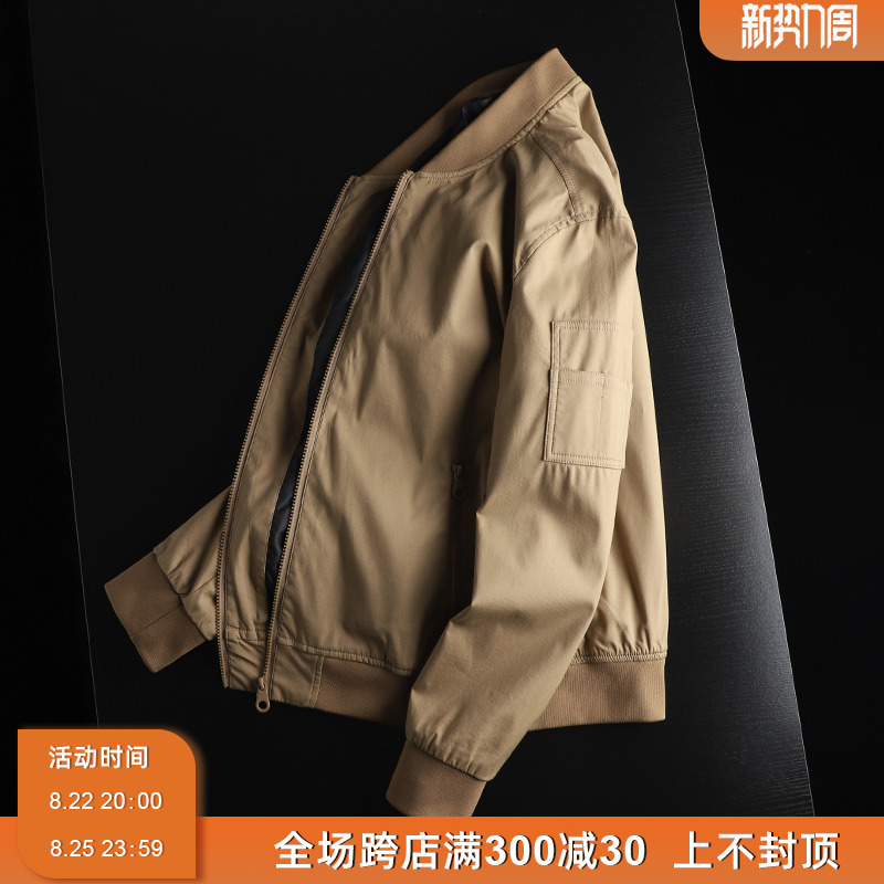 出口西班牙！梭织全棉！秋季新款男士防风棒球领百搭休闲夹克外套
