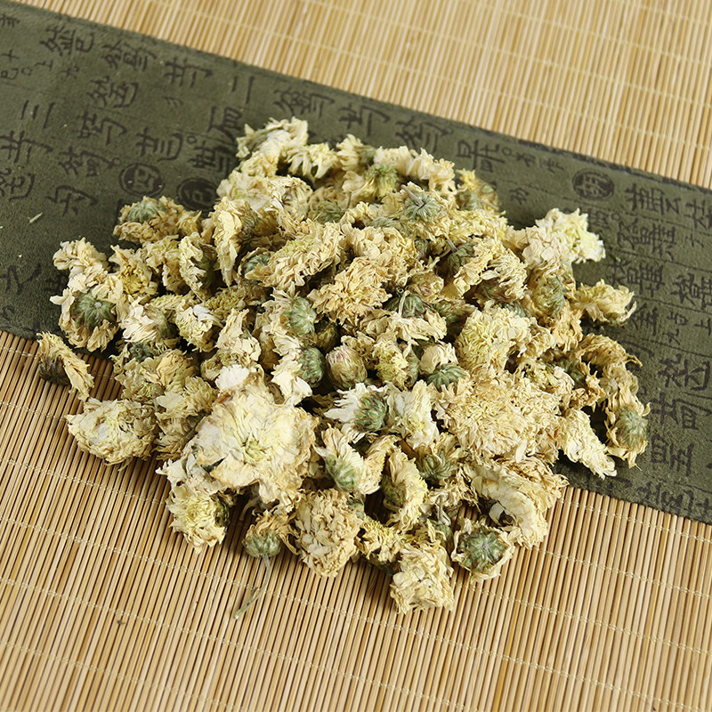 花茶卡莱诺贡菊250g胎菊可搭玫瑰花枸杞金银金银花滋补经典方