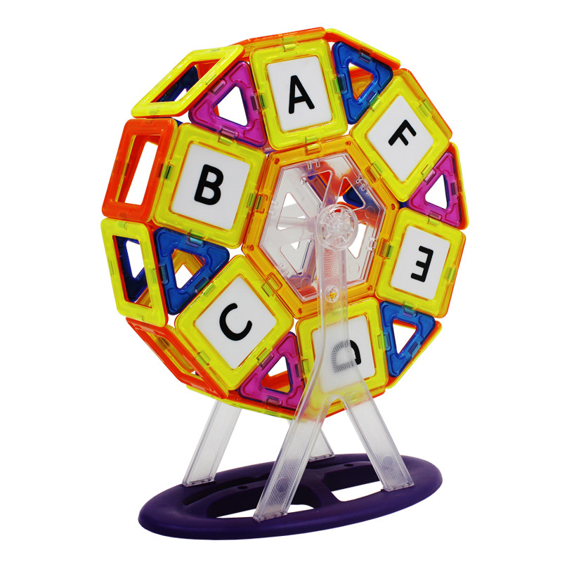 磁力片积木益智磁性磁铁儿童玩具拼装散片清仓3-6-8-10周岁男女孩