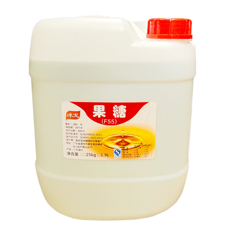 果糖冰戈25kg珍珠奶茶原料原味糖浆大桶糖浆