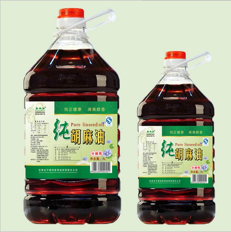 正宗甘肃会宁纯胡麻油农家亚麻籽油月子孕妇菜籽油