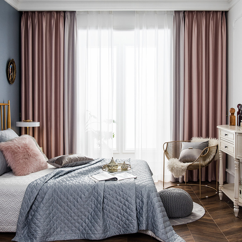 真丝纯色拼接窗帘卧室2020年新款主卧轻奢现代北欧简约高精密遮光