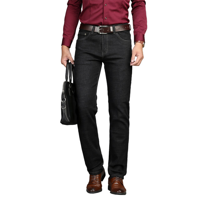 Genuine MUZHILEE jeans men's autumn and winter models straight loose black stretch slim fit business casual autumn Genuine MUZHILEE jeans men's autumn and winter models straight loose black stretch slim fit business casual autumn