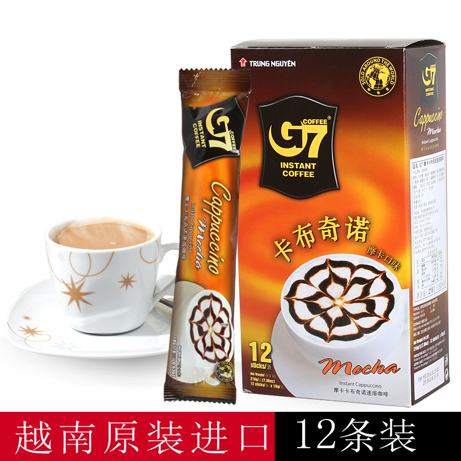 越南原装进口g7咖啡卡布奇诺摩卡三合一速溶咖啡粉216克速溶咖啡