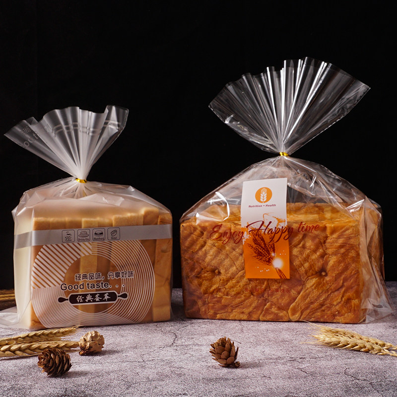 烘焙100个袋子面包吐司包袋包装袋方包袋磨砂透明点心包装盒