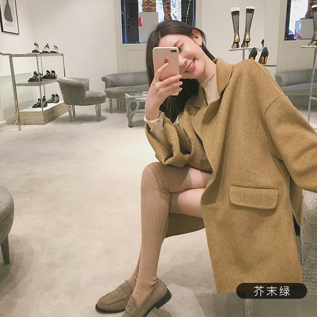 Zhang Dawei thin rice grain grid loose comfortable coat resilial strap skirt set female autumn new product Zhang Dawei thin rice grain grid loose comfortable coat resilial strap skirt set female autumn new product