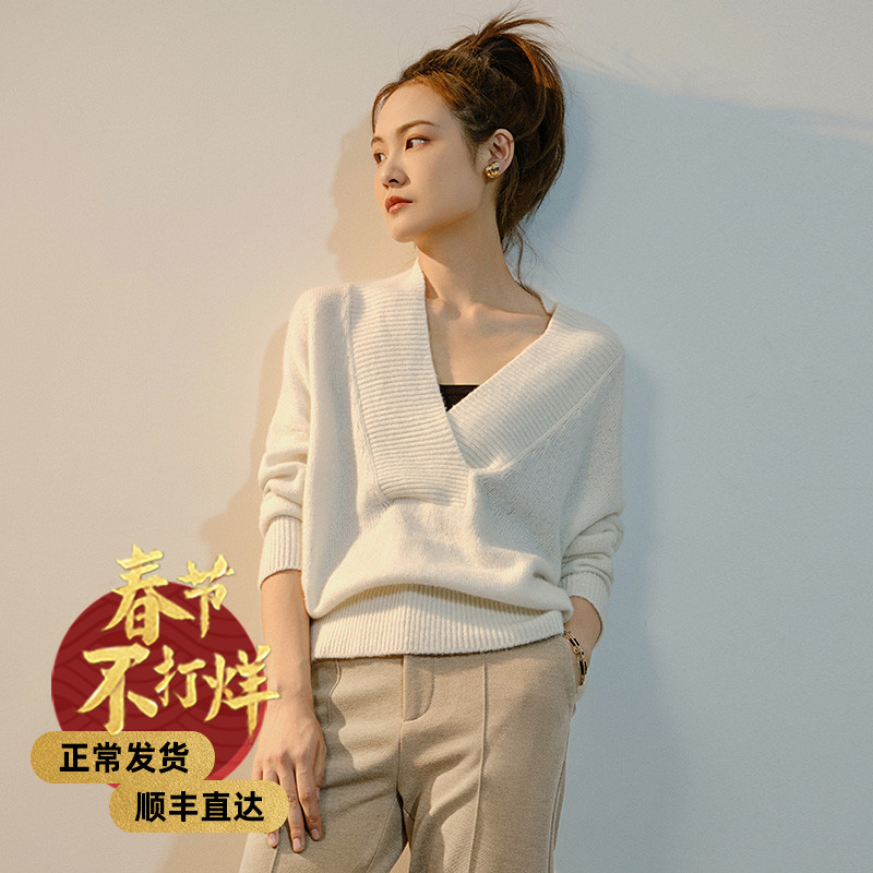 美洋MEIYANG【现货】微雪毛衣 真丝羊绒混纺宽松V领套头针织衫