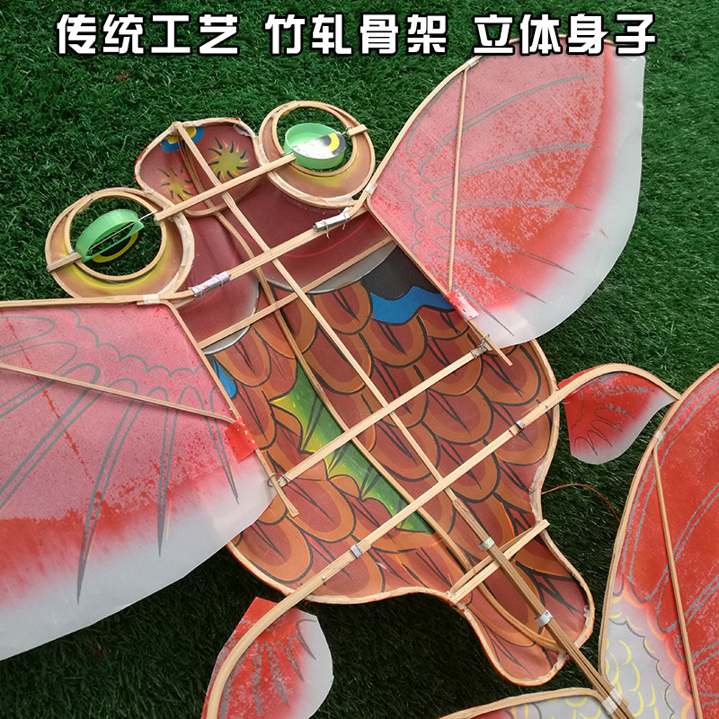 传统潍坊风筝立体竹子金鱼不飞手工轧制手绘风筝