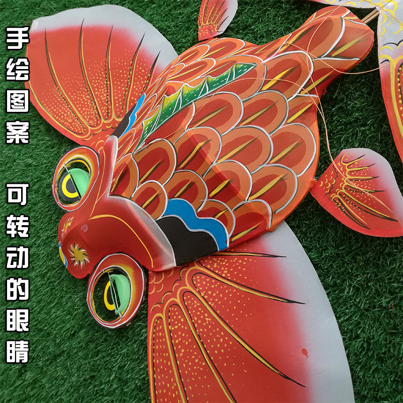传统潍坊风筝立体竹子金鱼不飞手工轧制手绘风筝