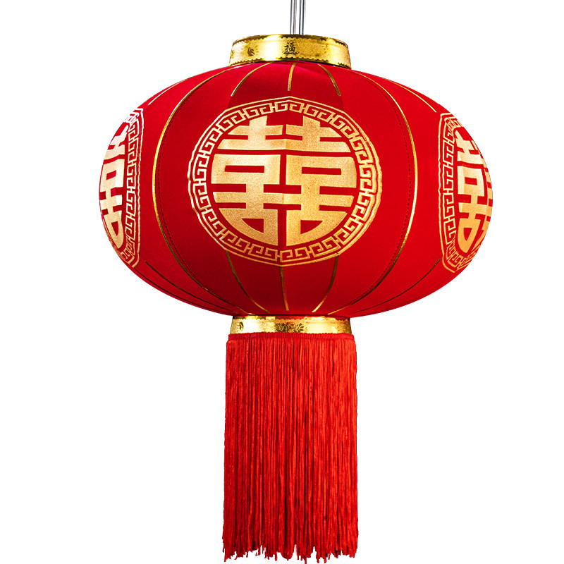 结婚喜字灯笼挂饰喜庆婚房装饰大门院子外面灯笼