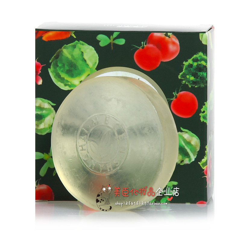 美优美野菜洁面皂90g 深层清洁毛孔污垢保湿控油去角质