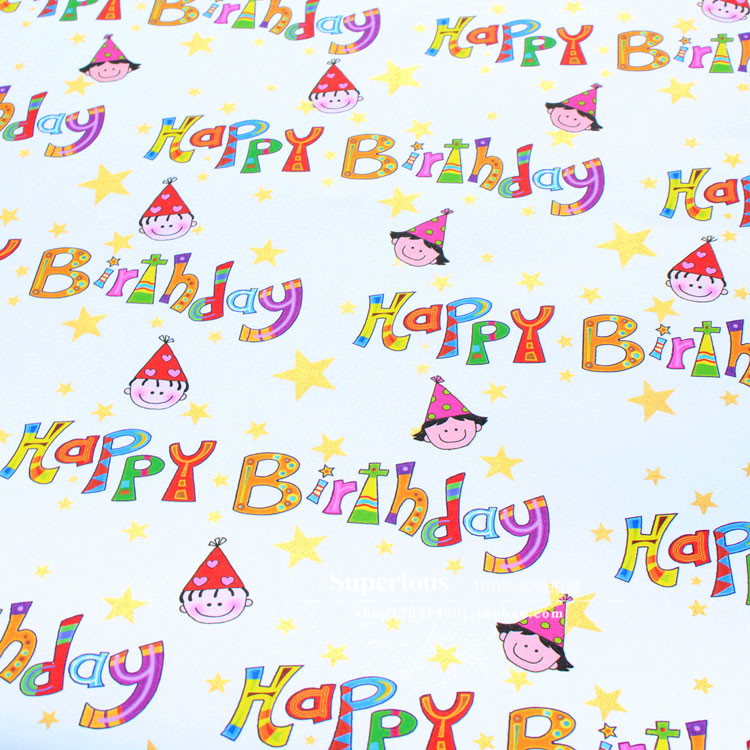 韩国高档儿童生日主题卡通礼物包装纸礼盒描金包装纸