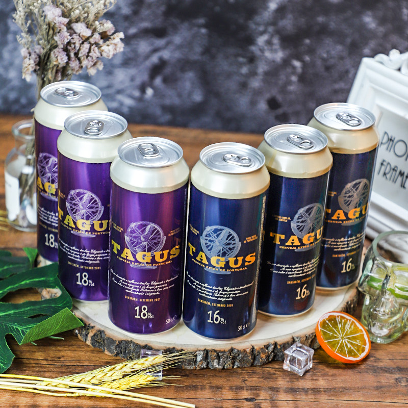 啤酒烈性西班牙进口泰谷16度18度高度罐装精酿啤酒